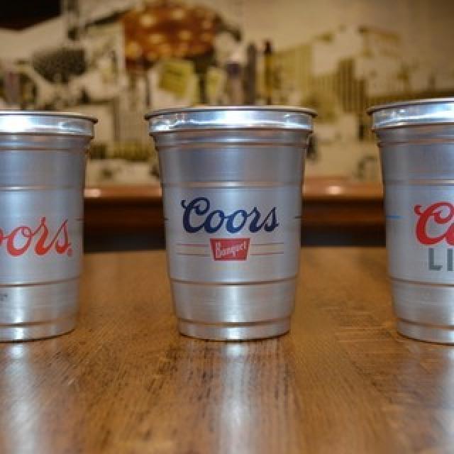Home Coors Brewery Tours
