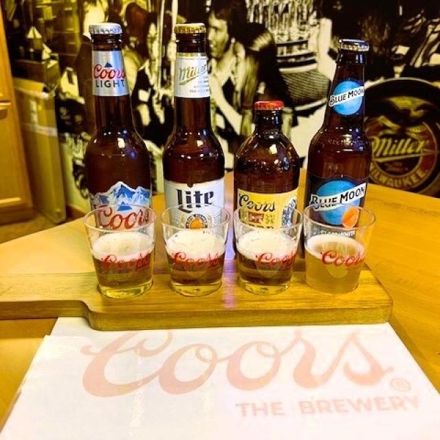 Home Coors Brewery Tours